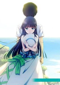 Mahouka Koukou no Rettousei: Tsuioku-hen