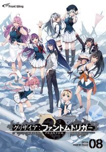 Grisaia: Phantom Trigger the Animation (TV)
