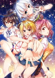 Dokyuu Hentai HxEros OVA [Uncen]