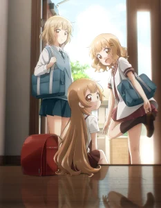 Oomuro-ke! – Dear Sisters