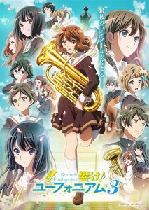 Hibike! Euphonium 3rd Season
