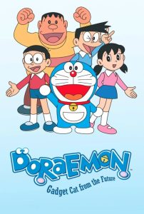 Doraemon (2005)