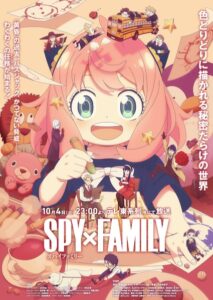 Spy x Family [SS3]